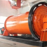 ZTM3236大型滾動軸承節(jié)能球磨機鑒定會成功召開