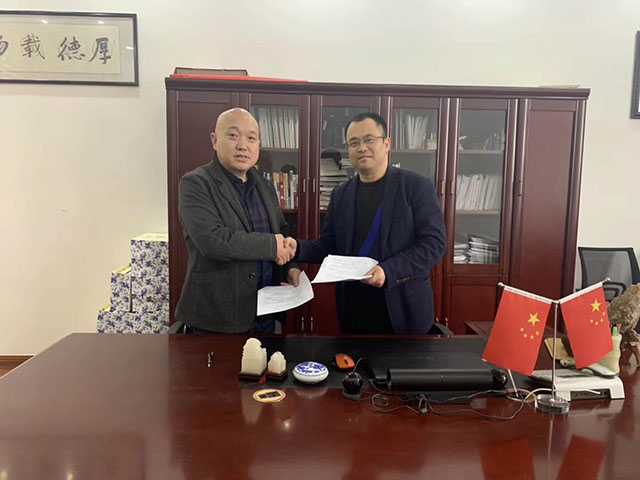 石大夫蘇州分公司  石大夫蘇州分公司